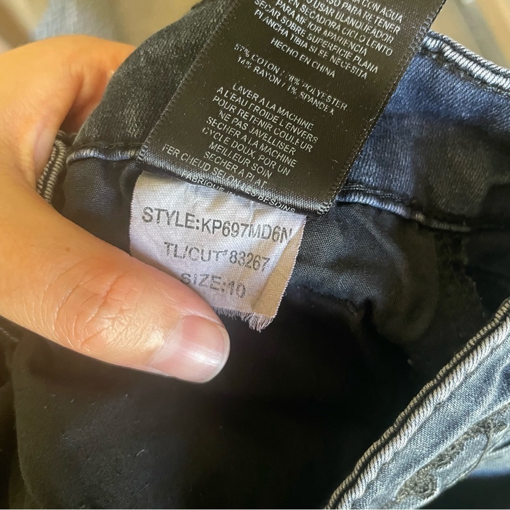 Kut‎ from the Kloth Josephine Slim bootcut jeans - Picture 9 of 9